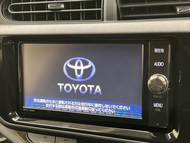 アクア Sスタイルブラック 純正SDナビ バックカメラ 衝突被害軽減システム 禁煙車 スマートキー LEDヘッド ビルトインETC オートハイビーム 車線逸脱警報 オートライト オートエアコン 純正15インチアルミ(3枚目)