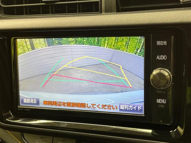 アクア Sスタイルブラック 純正SDナビ バックカメラ 衝突被害軽減システム 禁煙車 スマートキー LEDヘッド ビルトインETC オートハイビーム 車線逸脱警報 オートライト オートエアコン 純正15インチアルミ(4枚目)