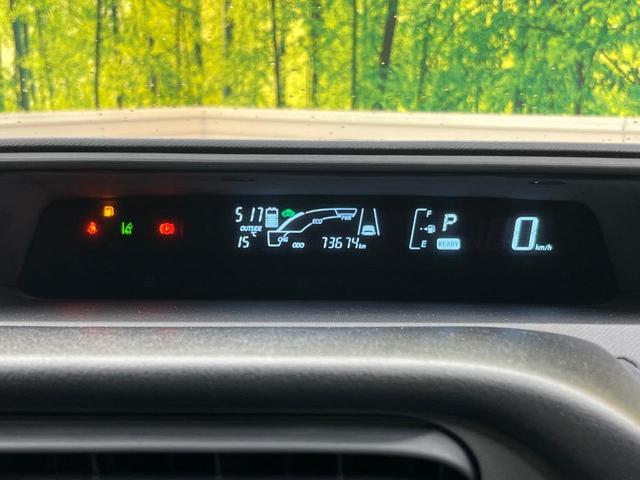 アクア Sスタイルブラック 純正SDナビ バックカメラ 衝突被害軽減システム 禁煙車 スマートキー LEDヘッド ビルトインETC オートハイビーム 車線逸脱警報 オートライト オートエアコン 純正15インチアルミ(35枚目)