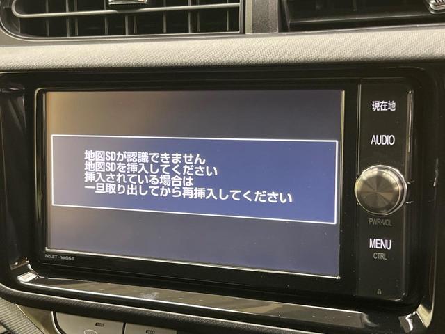 アクア Sスタイルブラック 純正SDナビ バックカメラ 衝突被害軽減システム 禁煙車 スマートキー LEDヘッド ビルトインETC オートハイビーム 車線逸脱警報 オートライト オートエアコン 純正15インチアルミ(36枚目)