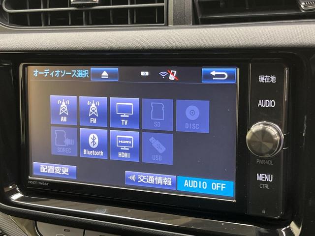 アクア Sスタイルブラック 純正SDナビ バックカメラ 衝突被害軽減システム 禁煙車 スマートキー LEDヘッド ビルトインETC オートハイビーム 車線逸脱警報 オートライト オートエアコン 純正15インチアルミ(37枚目)