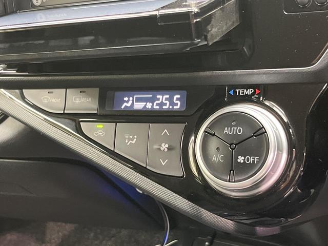 アクア Sスタイルブラック 純正SDナビ バックカメラ 衝突被害軽減システム 禁煙車 スマートキー LEDヘッド ビルトインETC オートハイビーム 車線逸脱警報 オートライト オートエアコン 純正15インチアルミ(40枚目)