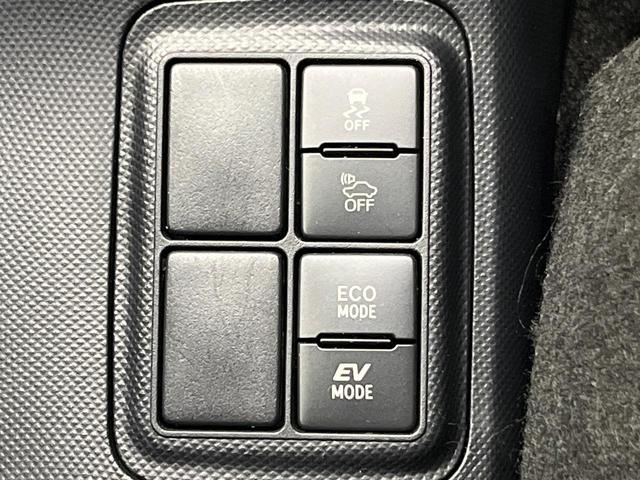 アクア Sスタイルブラック 純正SDナビ バックカメラ 衝突被害軽減システム 禁煙車 スマートキー LEDヘッド ビルトインETC オートハイビーム 車線逸脱警報 オートライト オートエアコン 純正15インチアルミ(41枚目)