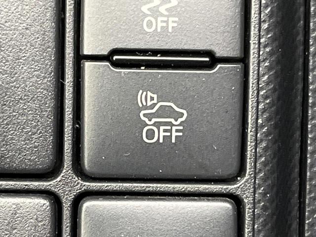 アクア Sスタイルブラック 純正SDナビ バックカメラ 衝突被害軽減システム 禁煙車 スマートキー LEDヘッド ビルトインETC オートハイビーム 車線逸脱警報 オートライト オートエアコン 純正15インチアルミ(43枚目)