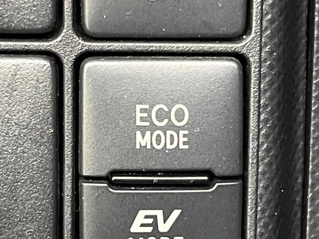 アクア Sスタイルブラック 純正SDナビ バックカメラ 衝突被害軽減システム 禁煙車 スマートキー LEDヘッド ビルトインETC オートハイビーム 車線逸脱警報 オートライト オートエアコン 純正15インチアルミ(44枚目)