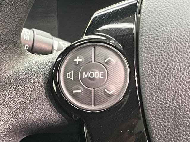 アクア Sスタイルブラック 純正SDナビ バックカメラ 衝突被害軽減システム 禁煙車 スマートキー LEDヘッド ビルトインETC オートハイビーム 車線逸脱警報 オートライト オートエアコン 純正15インチアルミ(50枚目)