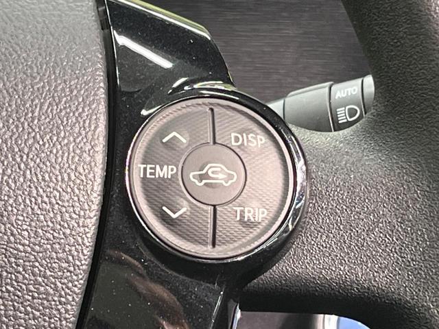 アクア Sスタイルブラック 純正SDナビ バックカメラ 衝突被害軽減システム 禁煙車 スマートキー LEDヘッド ビルトインETC オートハイビーム 車線逸脱警報 オートライト オートエアコン 純正15インチアルミ(51枚目)