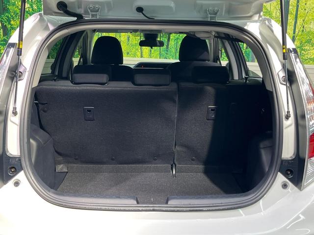 アクア Sスタイルブラック 純正SDナビ バックカメラ 衝突被害軽減システム 禁煙車 スマートキー LEDヘッド ビルトインETC オートハイビーム 車線逸脱警報 オートライト オートエアコン 純正15インチアルミ(57枚目)