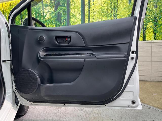 アクア Sスタイルブラック 純正SDナビ バックカメラ 衝突被害軽減システム 禁煙車 スマートキー LEDヘッド ビルトインETC オートハイビーム 車線逸脱警報 オートライト オートエアコン 純正15インチアルミ(60枚目)