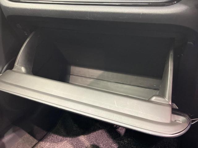 アクア Sスタイルブラック 純正SDナビ バックカメラ 衝突被害軽減システム 禁煙車 スマートキー LEDヘッド ビルトインETC オートハイビーム 車線逸脱警報 オートライト オートエアコン 純正15インチアルミ(63枚目)