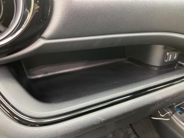 アクア Sスタイルブラック 純正SDナビ バックカメラ 衝突被害軽減システム 禁煙車 スマートキー LEDヘッド ビルトインETC オートハイビーム 車線逸脱警報 オートライト オートエアコン 純正15インチアルミ(67枚目)