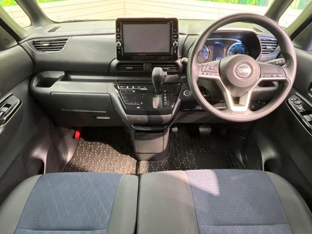 ルークス ハイウェイスター X 電動スライド 9型ナビ 全周囲カメラ エマージェンシーブレーキ コーナーセンサー レーンキープ ドラレコ LEDヘッド ETC オートマチックハイビーム オートライト オートエアコン(2枚目)