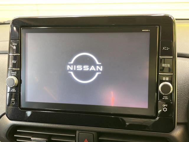 ルークス ハイウェイスター X 電動スライド 9型ナビ 全周囲カメラ エマージェンシーブレーキ コーナーセンサー レーンキープ ドラレコ LEDヘッド ETC オートマチックハイビーム オートライト オートエアコン(3枚目)