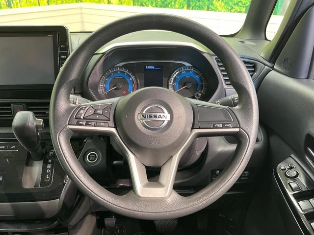 ルークス ハイウェイスター X 電動スライド 9型ナビ 全周囲カメラ エマージェンシーブレーキ コーナーセンサー レーンキープ ドラレコ LEDヘッド ETC オートマチックハイビーム オートライト オートエアコン(11枚目)