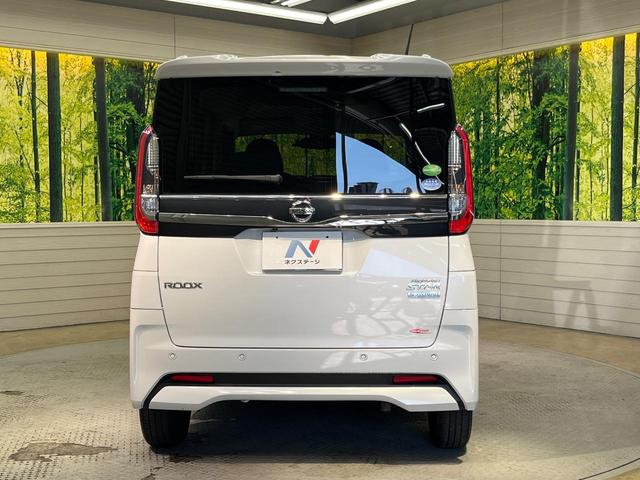 ルークス ハイウェイスター X 電動スライド 9型ナビ 全周囲カメラ エマージェンシーブレーキ コーナーセンサー レーンキープ ドラレコ LEDヘッド ETC オートマチックハイビーム オートライト オートエアコン(15枚目)