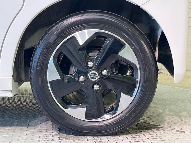 ルークス ハイウェイスター X 電動スライド 9型ナビ 全周囲カメラ エマージェンシーブレーキ コーナーセンサー レーンキープ ドラレコ LEDヘッド ETC オートマチックハイビーム オートライト オートエアコン(28枚目)