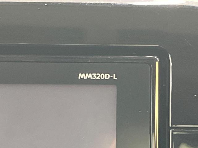 ルークス ハイウェイスター X 電動スライド 9型ナビ 全周囲カメラ エマージェンシーブレーキ コーナーセンサー レーンキープ ドラレコ LEDヘッド ETC オートマチックハイビーム オートライト オートエアコン(34枚目)