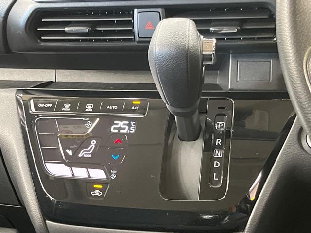 ルークス ハイウェイスター X 電動スライド 9型ナビ 全周囲カメラ エマージェンシーブレーキ コーナーセンサー レーンキープ ドラレコ LEDヘッド ETC オートマチックハイビーム オートライト オートエアコン(43枚目)