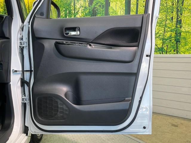 ルークス ハイウェイスター X 電動スライド 9型ナビ 全周囲カメラ エマージェンシーブレーキ コーナーセンサー レーンキープ ドラレコ LEDヘッド ETC オートマチックハイビーム オートライト オートエアコン(44枚目)