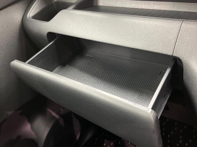 ルークス ハイウェイスター X 電動スライド 9型ナビ 全周囲カメラ エマージェンシーブレーキ コーナーセンサー レーンキープ ドラレコ LEDヘッド ETC オートマチックハイビーム オートライト オートエアコン(46枚目)