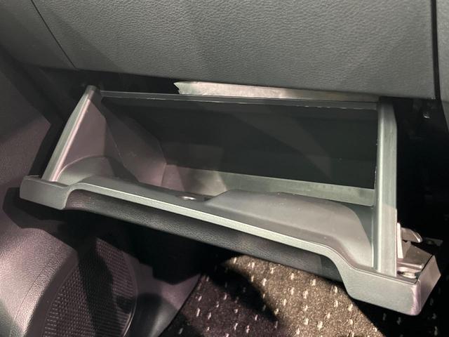 ルークス ハイウェイスター X 電動スライド 9型ナビ 全周囲カメラ エマージェンシーブレーキ コーナーセンサー レーンキープ ドラレコ LEDヘッド ETC オートマチックハイビーム オートライト オートエアコン(47枚目)