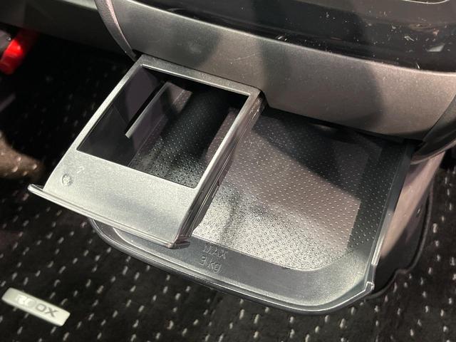 ルークス ハイウェイスター X 電動スライド 9型ナビ 全周囲カメラ エマージェンシーブレーキ コーナーセンサー レーンキープ ドラレコ LEDヘッド ETC オートマチックハイビーム オートライト オートエアコン(48枚目)