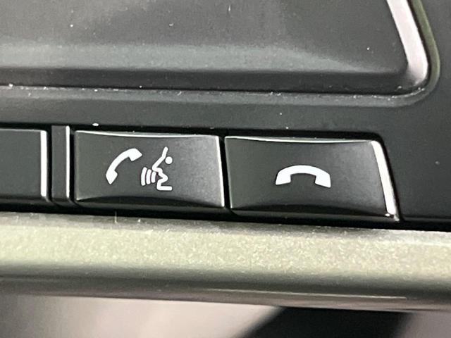 ルークス ハイウェイスター X 電動スライド 9型ナビ 全周囲カメラ エマージェンシーブレーキ コーナーセンサー レーンキープ ドラレコ LEDヘッド ETC オートマチックハイビーム オートライト オートエアコン(55枚目)