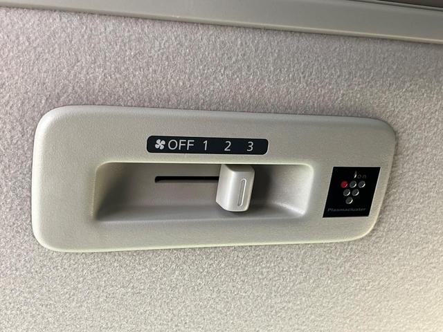 ルークス ハイウェイスター X 電動スライド 9型ナビ 全周囲カメラ エマージェンシーブレーキ コーナーセンサー レーンキープ ドラレコ LEDヘッド ETC オートマチックハイビーム オートライト オートエアコン(70枚目)