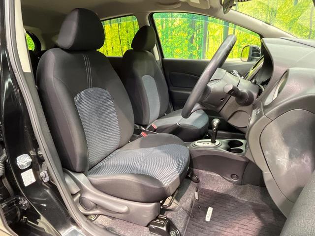 ノート Ｘ　ＤＩＧ－Ｓ　エマージェンシーブレーキパッケージ　純正ＳＤナビ　バックカメラ　衝突被害軽減システム　スマートキー　ＥＴＣ　車線逸脱警報　オートエアコン　Ｂｌｕｅｔｏｏｔｈ　ＣＤ　ＤＶＤ再生　地デジ　プライバシーガラス　盗難防止装置　電動格納ミラー（8枚目）