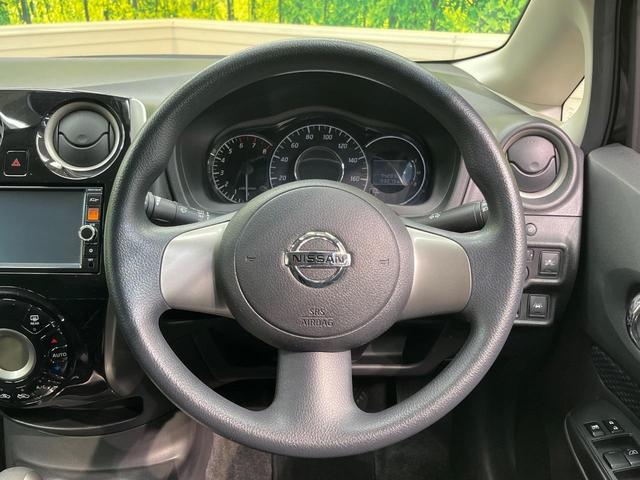 ノート Ｘ　ＤＩＧ－Ｓ　エマージェンシーブレーキパッケージ　純正ＳＤナビ　バックカメラ　衝突被害軽減システム　スマートキー　ＥＴＣ　車線逸脱警報　オートエアコン　Ｂｌｕｅｔｏｏｔｈ　ＣＤ　ＤＶＤ再生　地デジ　プライバシーガラス　盗難防止装置　電動格納ミラー（11枚目）