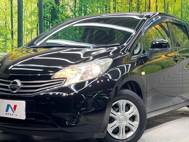 ノート Ｘ　ＤＩＧ－Ｓ　エマージェンシーブレーキパッケージ　純正ＳＤナビ　バックカメラ　衝突被害軽減システム　スマートキー　ＥＴＣ　車線逸脱警報　オートエアコン　Ｂｌｕｅｔｏｏｔｈ　ＣＤ　ＤＶＤ再生　地デジ　プライバシーガラス　盗難防止装置　電動格納ミラー（12枚目）