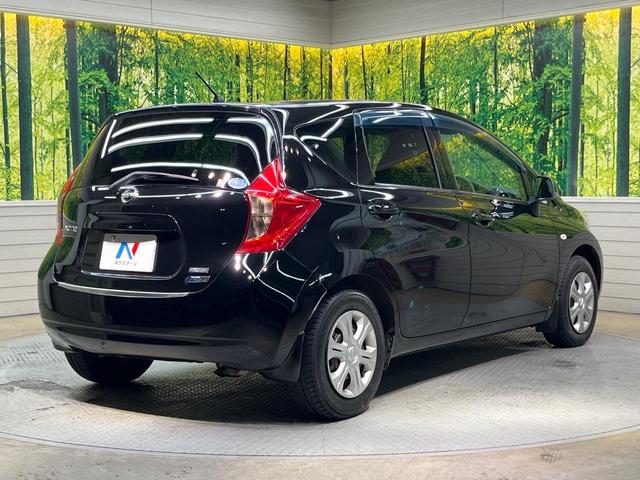 ノート Ｘ　ＤＩＧ－Ｓ　エマージェンシーブレーキパッケージ　純正ＳＤナビ　バックカメラ　衝突被害軽減システム　スマートキー　ＥＴＣ　車線逸脱警報　オートエアコン　Ｂｌｕｅｔｏｏｔｈ　ＣＤ　ＤＶＤ再生　地デジ　プライバシーガラス　盗難防止装置　電動格納ミラー（17枚目）