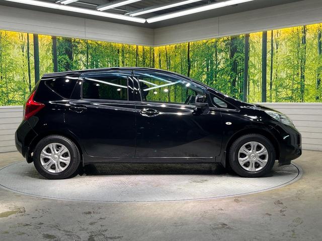 ノート Ｘ　ＤＩＧ－Ｓ　エマージェンシーブレーキパッケージ　純正ＳＤナビ　バックカメラ　衝突被害軽減システム　スマートキー　ＥＴＣ　車線逸脱警報　オートエアコン　Ｂｌｕｅｔｏｏｔｈ　ＣＤ　ＤＶＤ再生　地デジ　プライバシーガラス　盗難防止装置　電動格納ミラー（26枚目）