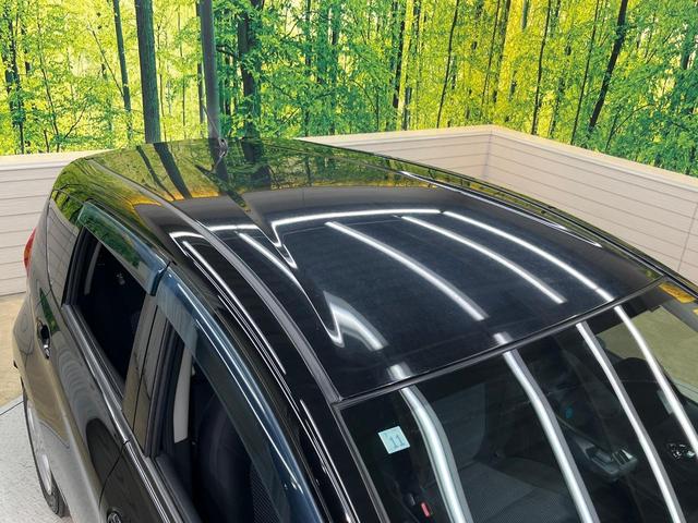 ノート Ｘ　ＤＩＧ－Ｓ　エマージェンシーブレーキパッケージ　純正ＳＤナビ　バックカメラ　衝突被害軽減システム　スマートキー　ＥＴＣ　車線逸脱警報　オートエアコン　Ｂｌｕｅｔｏｏｔｈ　ＣＤ　ＤＶＤ再生　地デジ　プライバシーガラス　盗難防止装置　電動格納ミラー（28枚目）