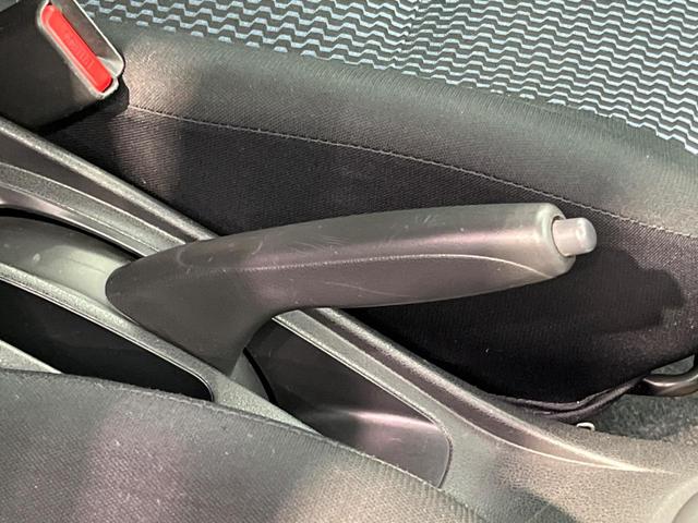 ノート Ｘ　ＤＩＧ－Ｓ　エマージェンシーブレーキパッケージ　純正ＳＤナビ　バックカメラ　衝突被害軽減システム　スマートキー　ＥＴＣ　車線逸脱警報　オートエアコン　Ｂｌｕｅｔｏｏｔｈ　ＣＤ　ＤＶＤ再生　地デジ　プライバシーガラス　盗難防止装置　電動格納ミラー（34枚目）