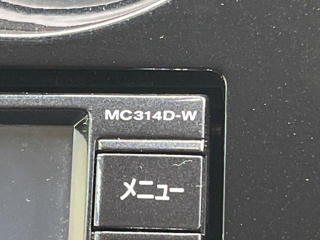 ノート Ｘ　ＤＩＧ－Ｓ　エマージェンシーブレーキパッケージ　純正ＳＤナビ　バックカメラ　衝突被害軽減システム　スマートキー　ＥＴＣ　車線逸脱警報　オートエアコン　Ｂｌｕｅｔｏｏｔｈ　ＣＤ　ＤＶＤ再生　地デジ　プライバシーガラス　盗難防止装置　電動格納ミラー（38枚目）