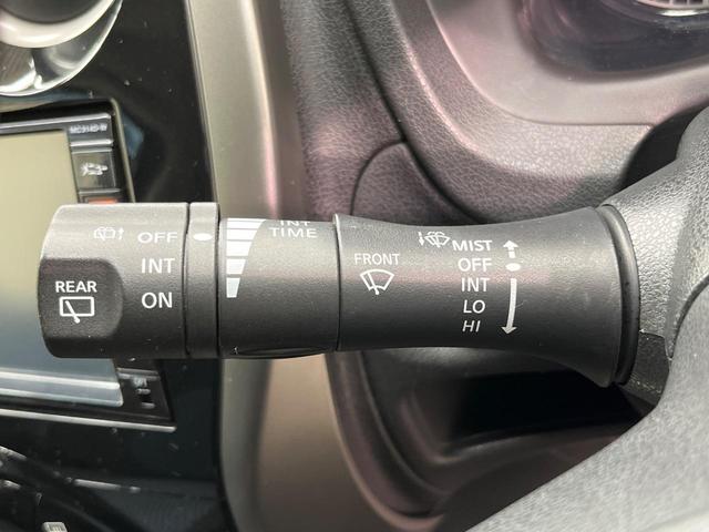 ノート Ｘ　ＤＩＧ－Ｓ　エマージェンシーブレーキパッケージ　純正ＳＤナビ　バックカメラ　衝突被害軽減システム　スマートキー　ＥＴＣ　車線逸脱警報　オートエアコン　Ｂｌｕｅｔｏｏｔｈ　ＣＤ　ＤＶＤ再生　地デジ　プライバシーガラス　盗難防止装置　電動格納ミラー（41枚目）