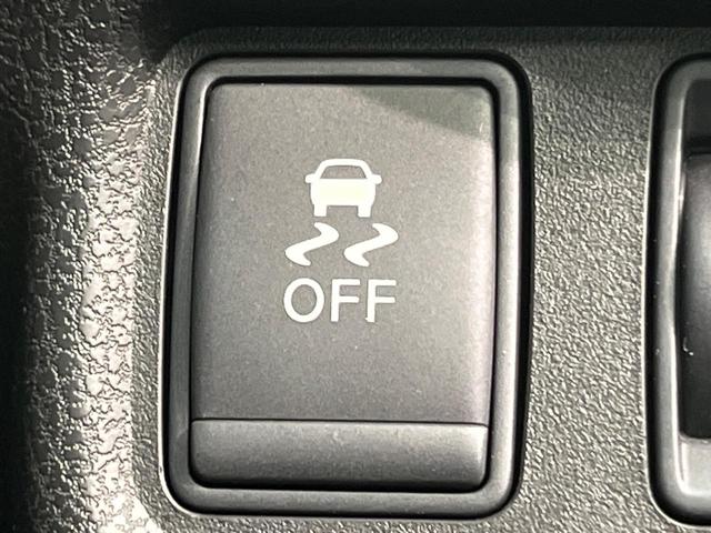 ノート Ｘ　ＤＩＧ－Ｓ　エマージェンシーブレーキパッケージ　純正ＳＤナビ　バックカメラ　衝突被害軽減システム　スマートキー　ＥＴＣ　車線逸脱警報　オートエアコン　Ｂｌｕｅｔｏｏｔｈ　ＣＤ　ＤＶＤ再生　地デジ　プライバシーガラス　盗難防止装置　電動格納ミラー（47枚目）