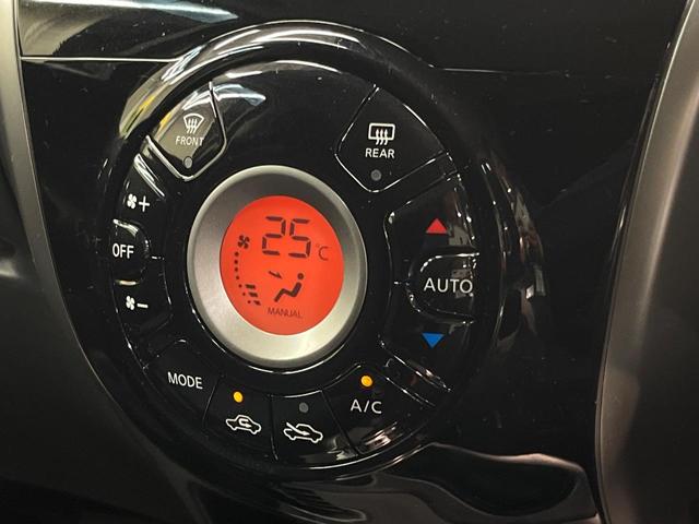 ノート Ｘ　ＤＩＧ－Ｓ　エマージェンシーブレーキパッケージ　純正ＳＤナビ　バックカメラ　衝突被害軽減システム　スマートキー　ＥＴＣ　車線逸脱警報　オートエアコン　Ｂｌｕｅｔｏｏｔｈ　ＣＤ　ＤＶＤ再生　地デジ　プライバシーガラス　盗難防止装置　電動格納ミラー（48枚目）