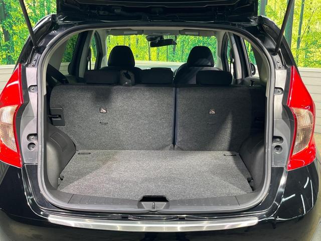 ノート Ｘ　ＤＩＧ－Ｓ　エマージェンシーブレーキパッケージ　純正ＳＤナビ　バックカメラ　衝突被害軽減システム　スマートキー　ＥＴＣ　車線逸脱警報　オートエアコン　Ｂｌｕｅｔｏｏｔｈ　ＣＤ　ＤＶＤ再生　地デジ　プライバシーガラス　盗難防止装置　電動格納ミラー（51枚目）