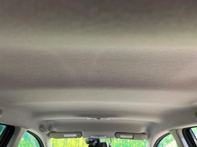 ノート Ｘ　ＤＩＧ－Ｓ　エマージェンシーブレーキパッケージ　純正ＳＤナビ　バックカメラ　衝突被害軽減システム　スマートキー　ＥＴＣ　車線逸脱警報　オートエアコン　Ｂｌｕｅｔｏｏｔｈ　ＣＤ　ＤＶＤ再生　地デジ　プライバシーガラス　盗難防止装置　電動格納ミラー（53枚目）