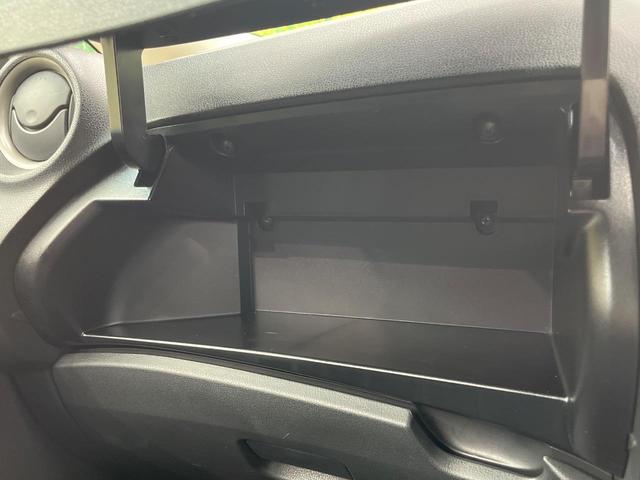 ノート Ｘ　ＤＩＧ－Ｓ　エマージェンシーブレーキパッケージ　純正ＳＤナビ　バックカメラ　衝突被害軽減システム　スマートキー　ＥＴＣ　車線逸脱警報　オートエアコン　Ｂｌｕｅｔｏｏｔｈ　ＣＤ　ＤＶＤ再生　地デジ　プライバシーガラス　盗難防止装置　電動格納ミラー（57枚目）