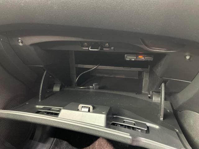 ノート Ｘ　ＤＩＧ－Ｓ　エマージェンシーブレーキパッケージ　純正ＳＤナビ　バックカメラ　衝突被害軽減システム　スマートキー　ＥＴＣ　車線逸脱警報　オートエアコン　Ｂｌｕｅｔｏｏｔｈ　ＣＤ　ＤＶＤ再生　地デジ　プライバシーガラス　盗難防止装置　電動格納ミラー（58枚目）