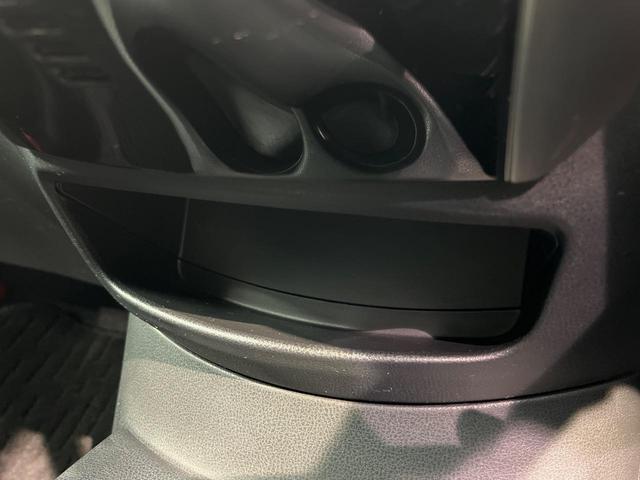 ノート Ｘ　ＤＩＧ－Ｓ　エマージェンシーブレーキパッケージ　純正ＳＤナビ　バックカメラ　衝突被害軽減システム　スマートキー　ＥＴＣ　車線逸脱警報　オートエアコン　Ｂｌｕｅｔｏｏｔｈ　ＣＤ　ＤＶＤ再生　地デジ　プライバシーガラス　盗難防止装置　電動格納ミラー（59枚目）