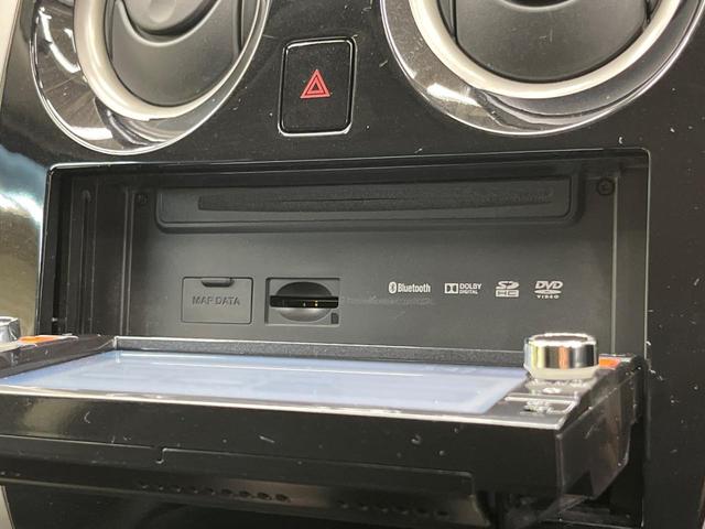 ノート Ｘ　ＤＩＧ－Ｓ　エマージェンシーブレーキパッケージ　純正ＳＤナビ　バックカメラ　衝突被害軽減システム　スマートキー　ＥＴＣ　車線逸脱警報　オートエアコン　Ｂｌｕｅｔｏｏｔｈ　ＣＤ　ＤＶＤ再生　地デジ　プライバシーガラス　盗難防止装置　電動格納ミラー（62枚目）