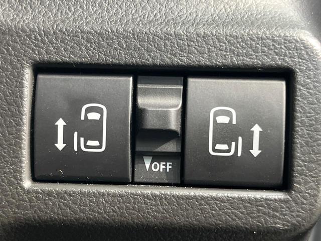 スペーシアカスタム ハイブリッドXS 両側電動ドア SDナビ バックカメラ 衝突被害軽減システム レーダークルーズ 禁煙車 ハーフレザーシート ドラレコ コーナーセンサー スマートキー LEDヘッド ETC オートハイビーム(5枚目)