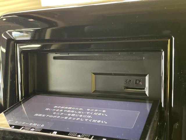 スペーシアカスタム ハイブリッドXS 両側電動ドア SDナビ バックカメラ 衝突被害軽減システム レーダークルーズ 禁煙車 ハーフレザーシート ドラレコ コーナーセンサー スマートキー LEDヘッド ETC オートハイビーム(33枚目)