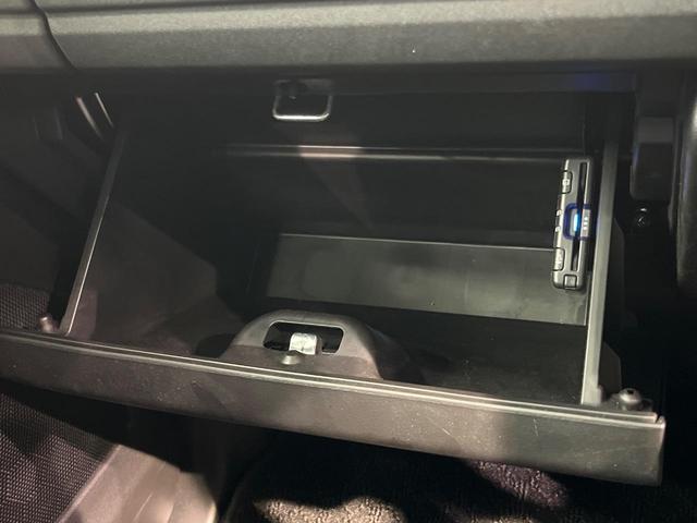 スペーシアカスタム ハイブリッドXS 両側電動ドア SDナビ バックカメラ 衝突被害軽減システム レーダークルーズ 禁煙車 ハーフレザーシート ドラレコ コーナーセンサー スマートキー LEDヘッド ETC オートハイビーム(47枚目)