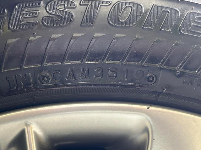 スカイライン ＧＴ　タイプＰ　純正ナビ　全周囲カメラ　衝突被害軽減システム　レーダークルーズ　禁煙車　レザーシート　コーナーセンサー　スマートキー　ＬＥＤヘッド　ＥＴＣ２．０　車線逸脱警報　オートライト　デュアルエアコン（33枚目）