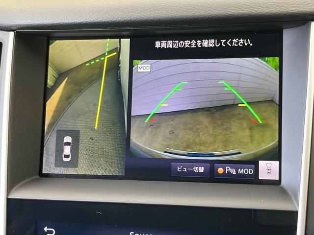 スカイライン ＧＴ　タイプＰ　純正ナビ　全周囲カメラ　衝突被害軽減システム　レーダークルーズ　禁煙車　レザーシート　コーナーセンサー　スマートキー　ＬＥＤヘッド　ＥＴＣ２．０　車線逸脱警報　オートライト　デュアルエアコン（37枚目）